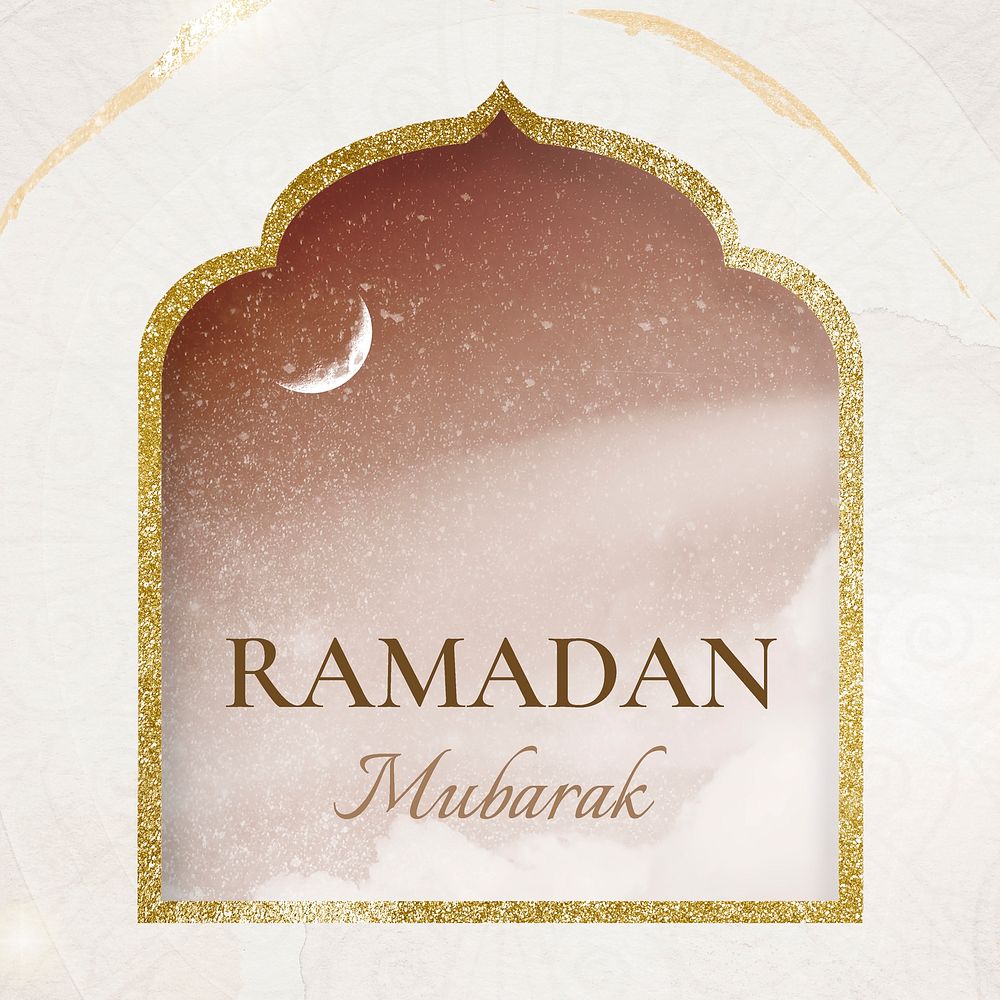 Aesthetic Ramadan Mubarak text background design 