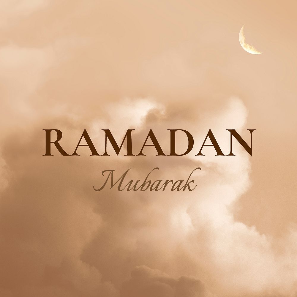 Festive Ramadan Mubarak background design