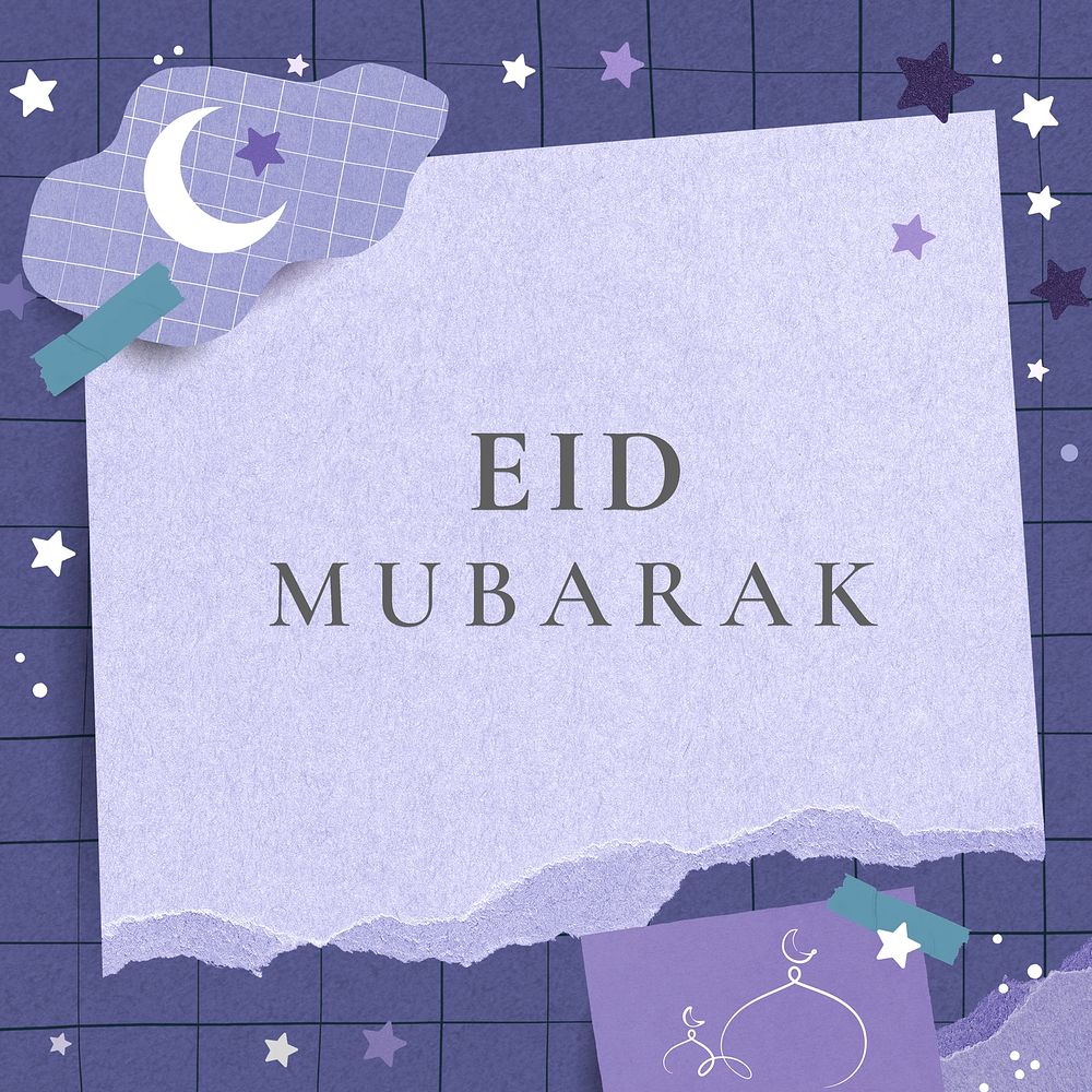 Aesthetic Eid Mubarak text background design