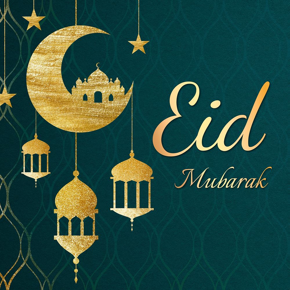 Festive Eid Mubarak border background design