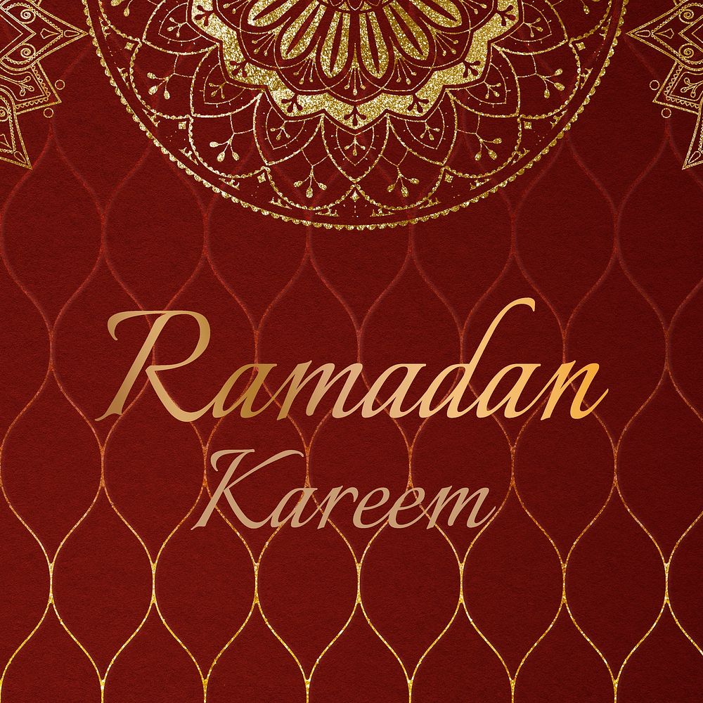 Gold Ramadan Kareem border background design