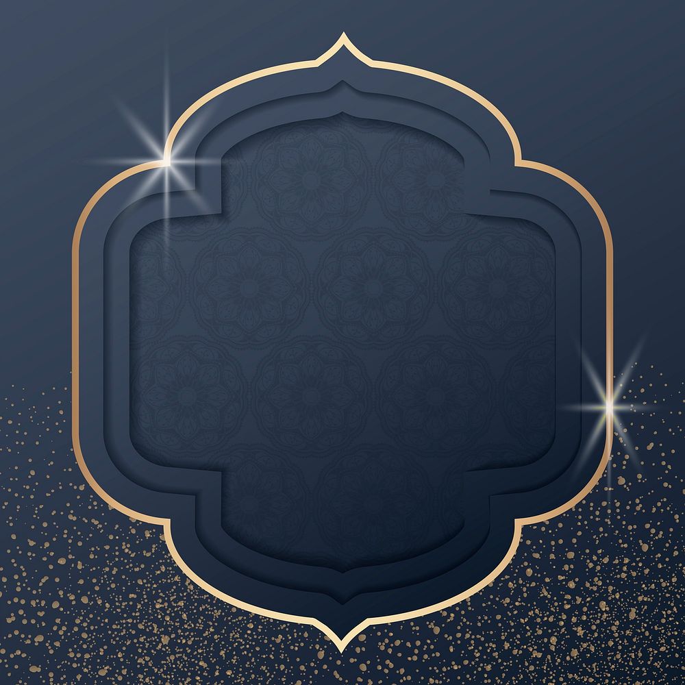 Golden Eid Mubarak frame design vector