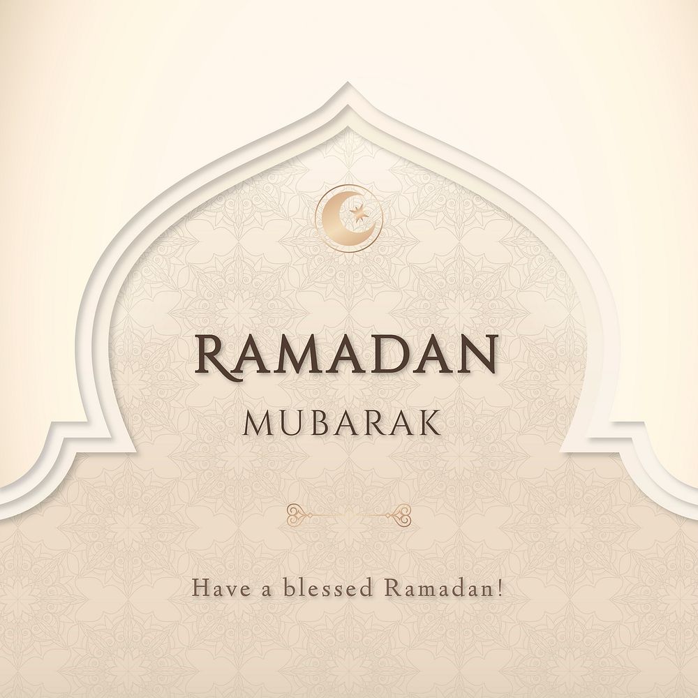 Festive Eid Mubarak greeting card vector
