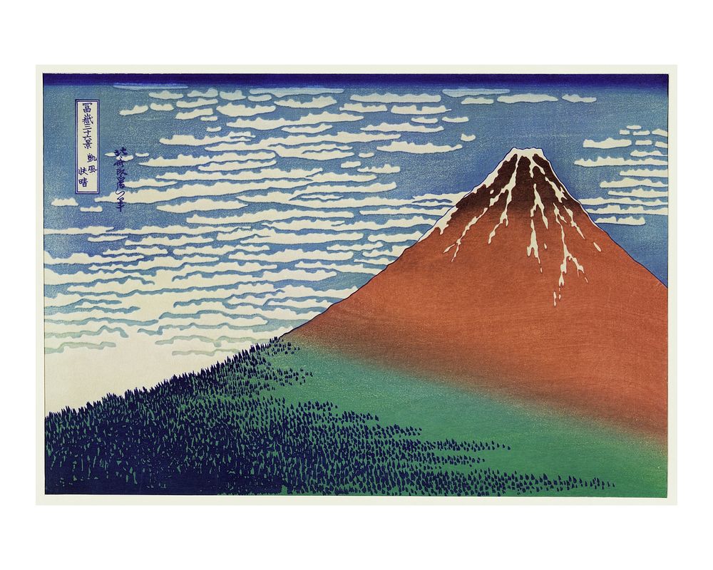 Mount Fuji vintage wall art print and poster design remix of original painting by Hokusai.