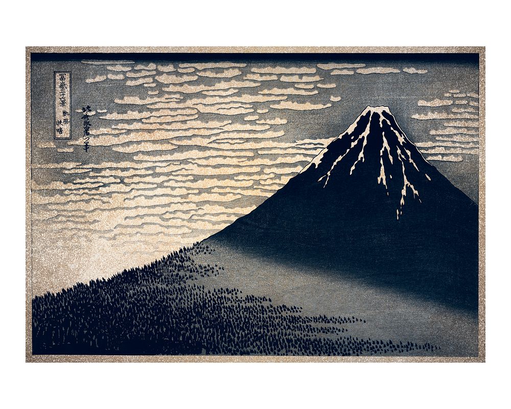 Mount Fuji vintage wall art print and poster design remix of original painting by Hokusai.