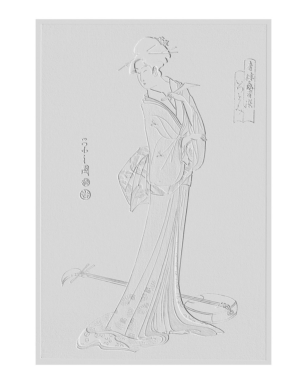 Japanese woman in kimono and a shamisen on the floor ukyio-e style vintage illustration wall art print and poster design…
