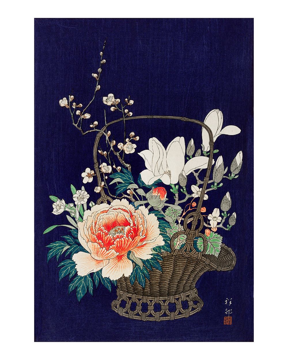 Bamboo flower basket vintage illustration by Ohara Koson. Digitally enhanced by rawpixel.