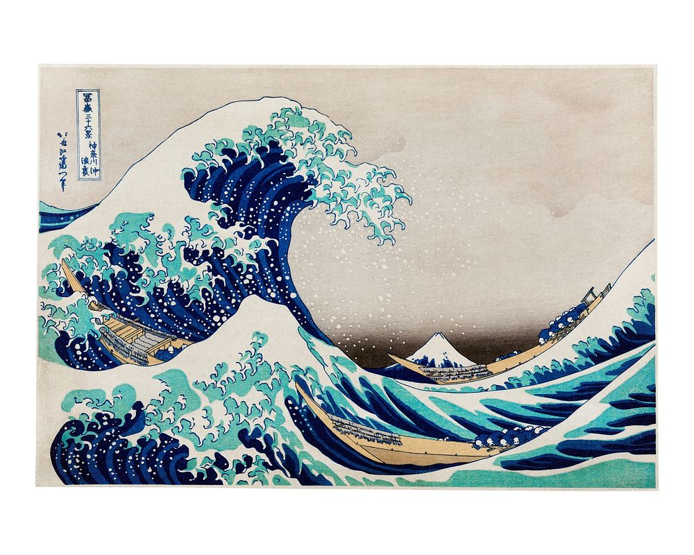 The Great Wave off Kanagawa,a traditional Japanese Ukyio-e style vintage illustration by Katsushika Hokusai. Digitally…