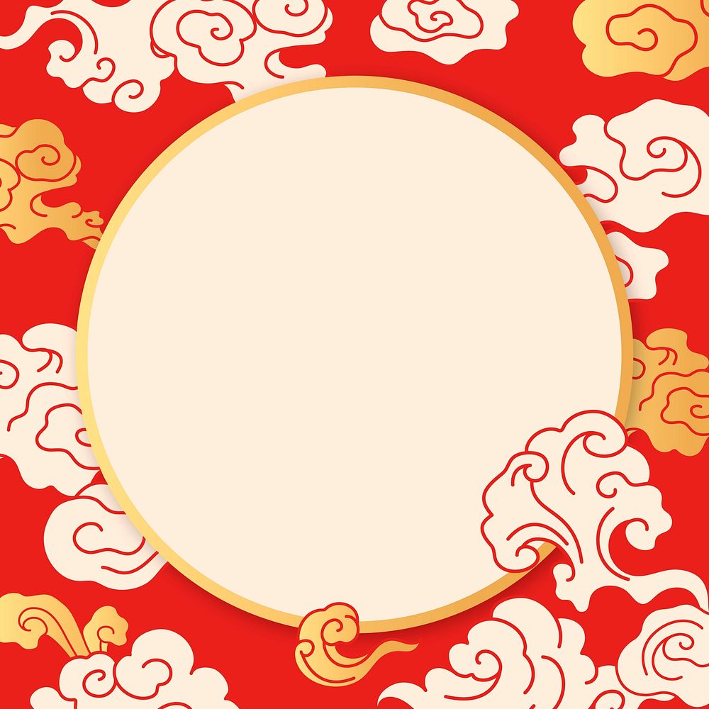 Red oriental frame, Chinese cloud illustration psd