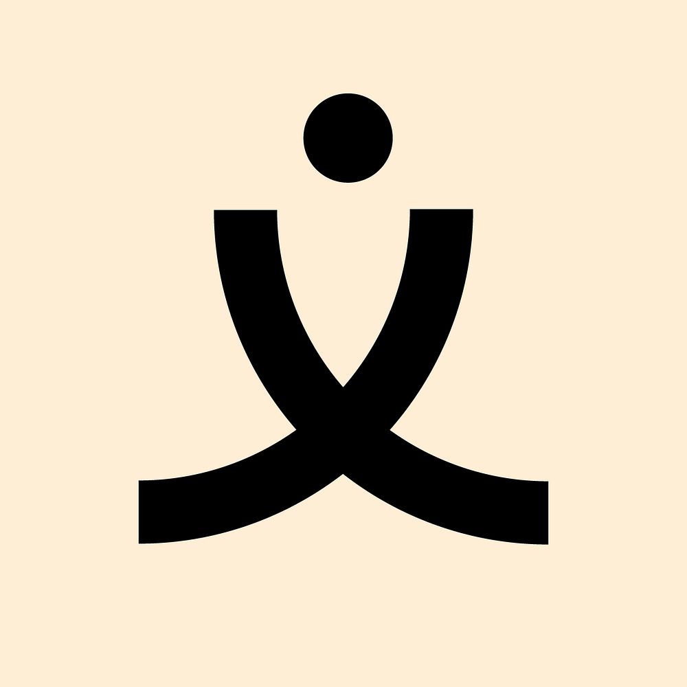 Abstract black business logo element, modern design vector