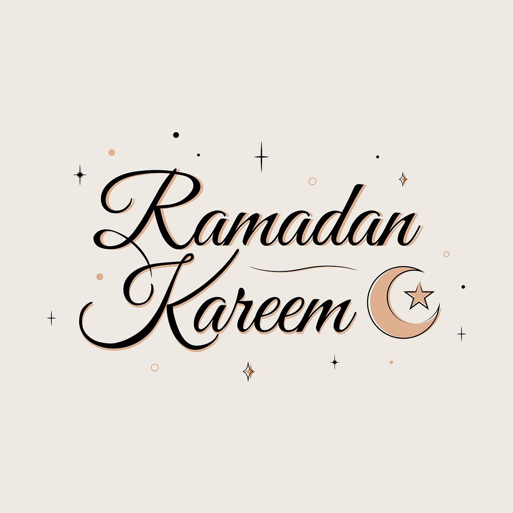 Aesthetic Ramadan Kareem illustration, flat brown tone text design