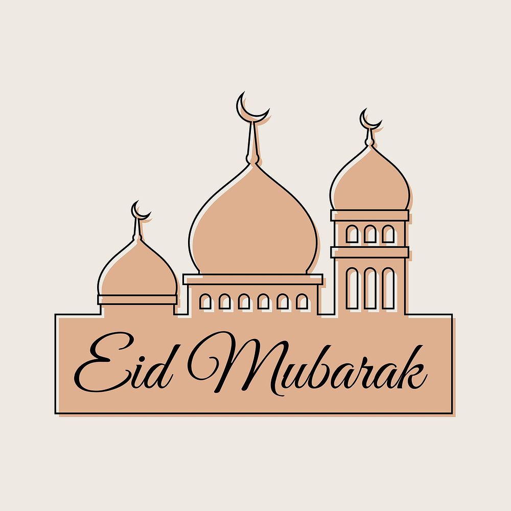 Beige Eid Mubarak text illustration, aesthetic celebration design vector