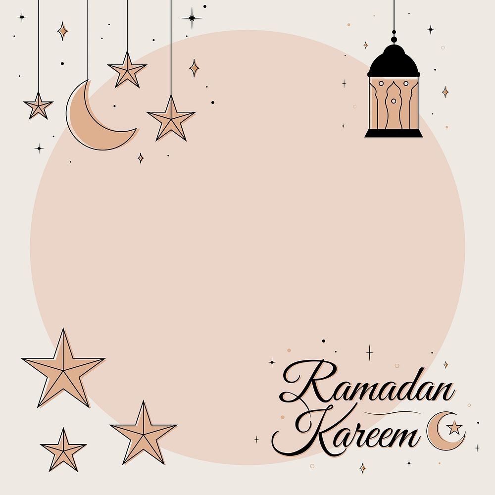 Aesthetic Ramadan Kareem frame, flat earth brown tone design