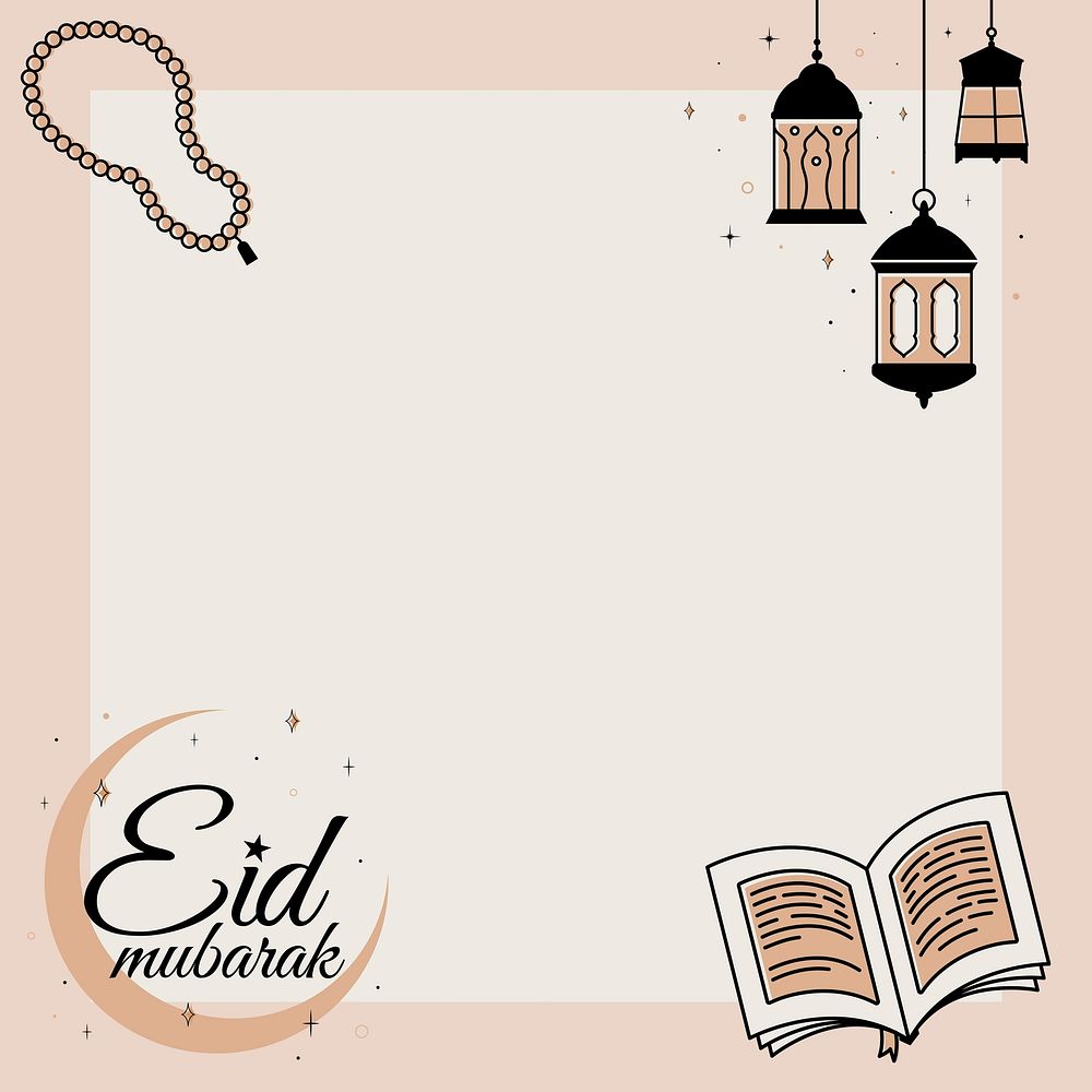 Aesthetic Eid Mubarak frame, flat earth brown tone design