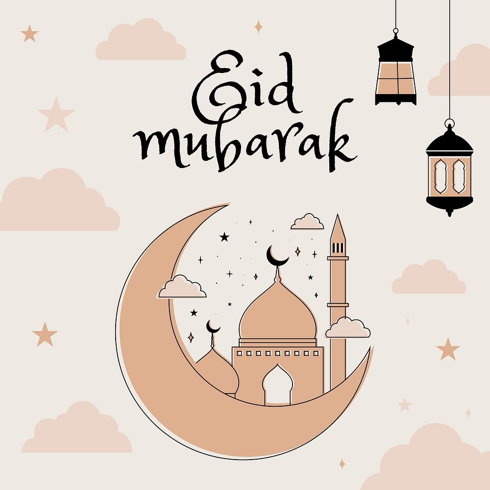 Eid Mubarak social media post, aesthetic earth brown design