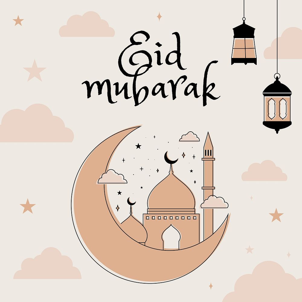 Brown Ramadan social media post template aesthetic celebration design vector