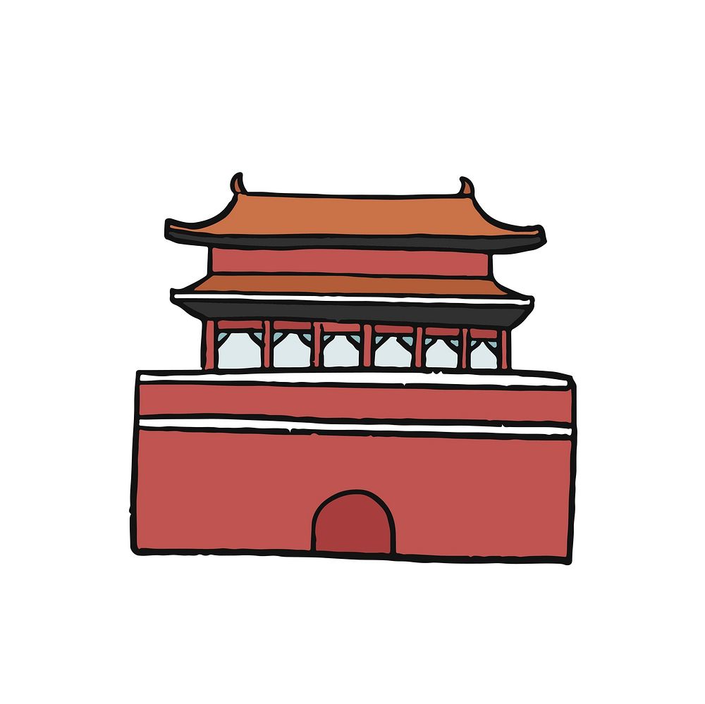 The Forbidden City or the Palace Museum illustration