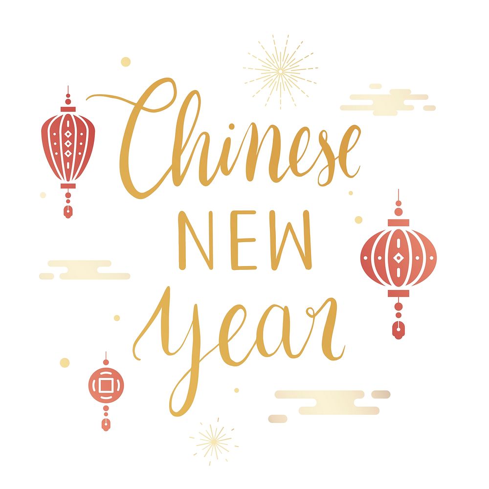 Chinese new year typography vector