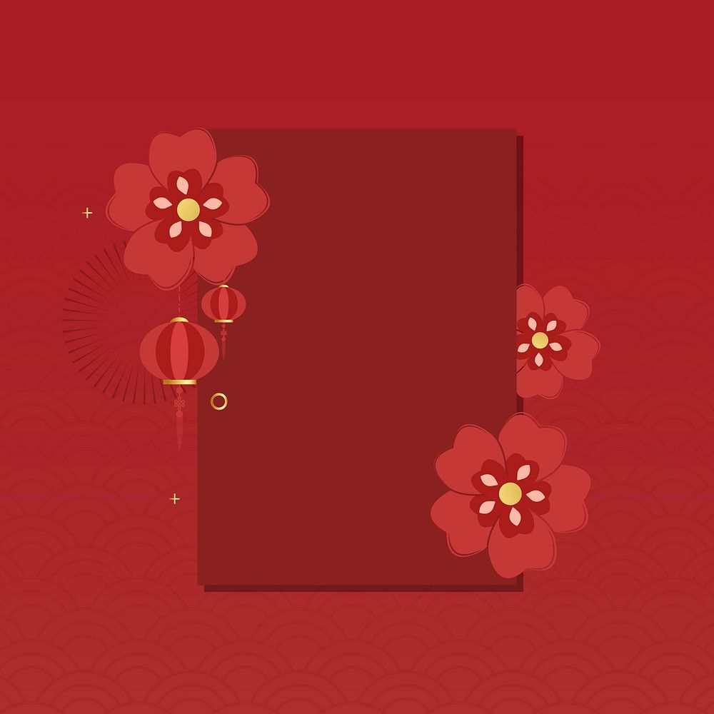 Chinese new year greeting rectangle red banner vector