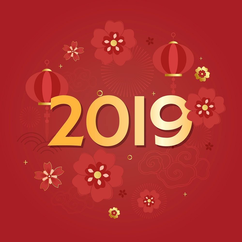 Happy Chinese new year 2019 greeting banner