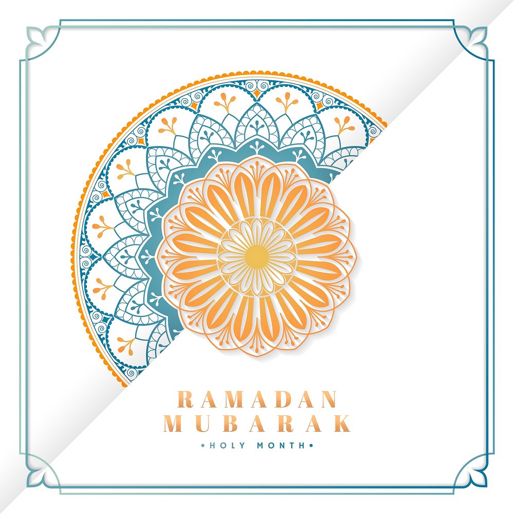 White and blue Eid Mubarak postcard vector