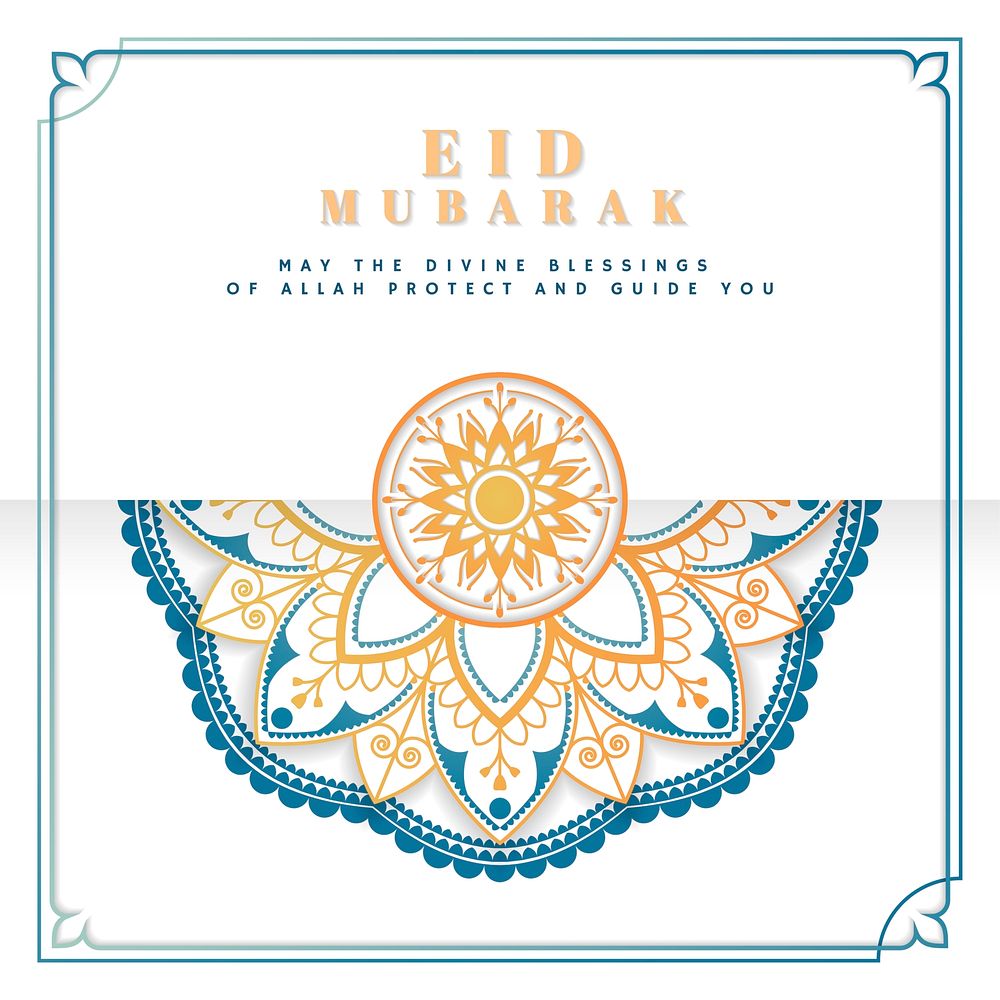 White and blue Eid Mubarak postcard vector