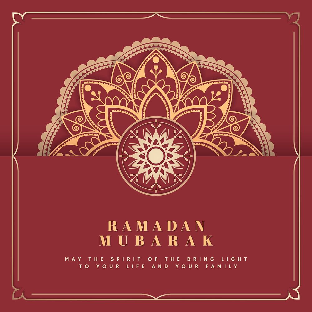 Red and gold Eid Mubarak postcard vector