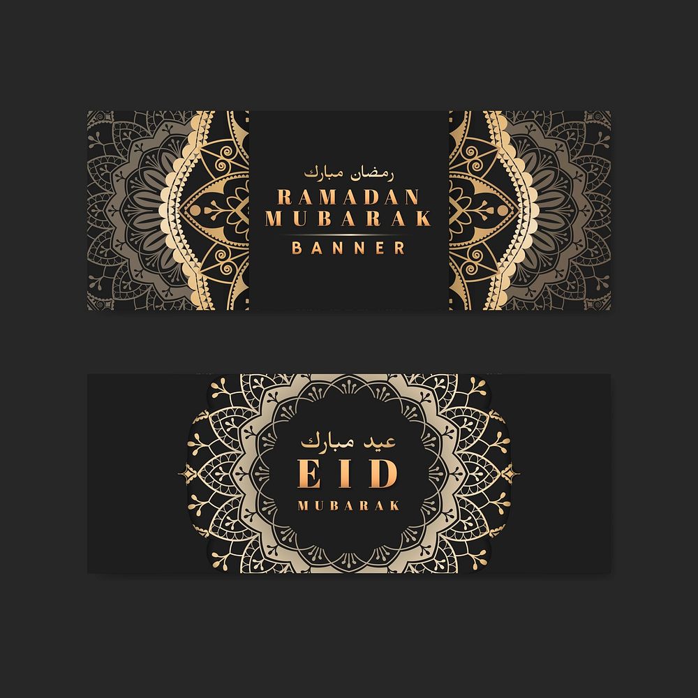 Black and gold Eid Mubarak banners vector set