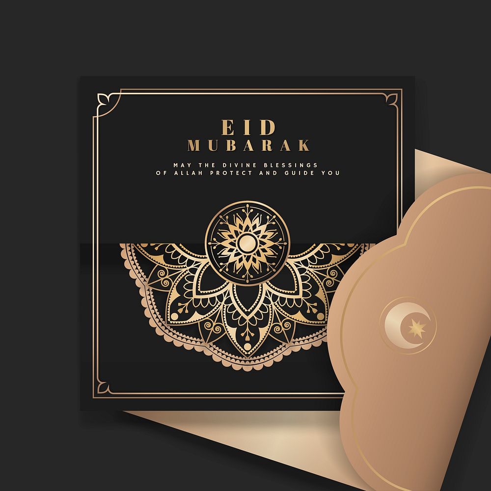 Black and gold Eid Mubarak postcard vector