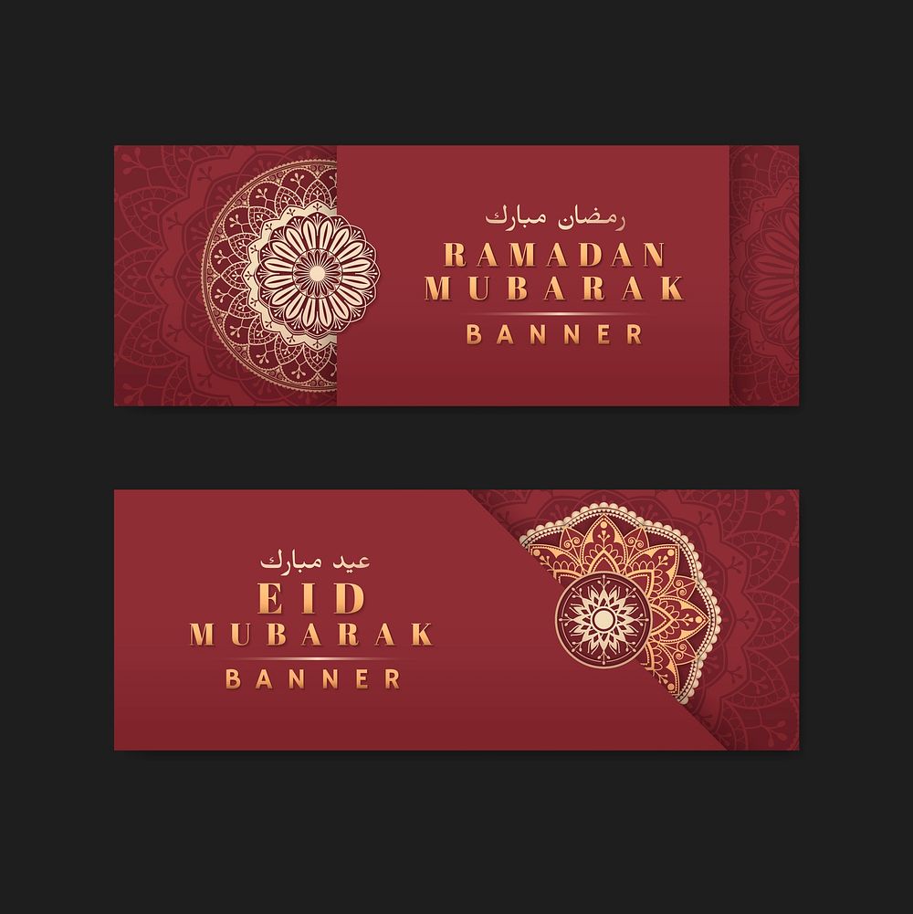 Red and gold Eid Mubarak banners vector set