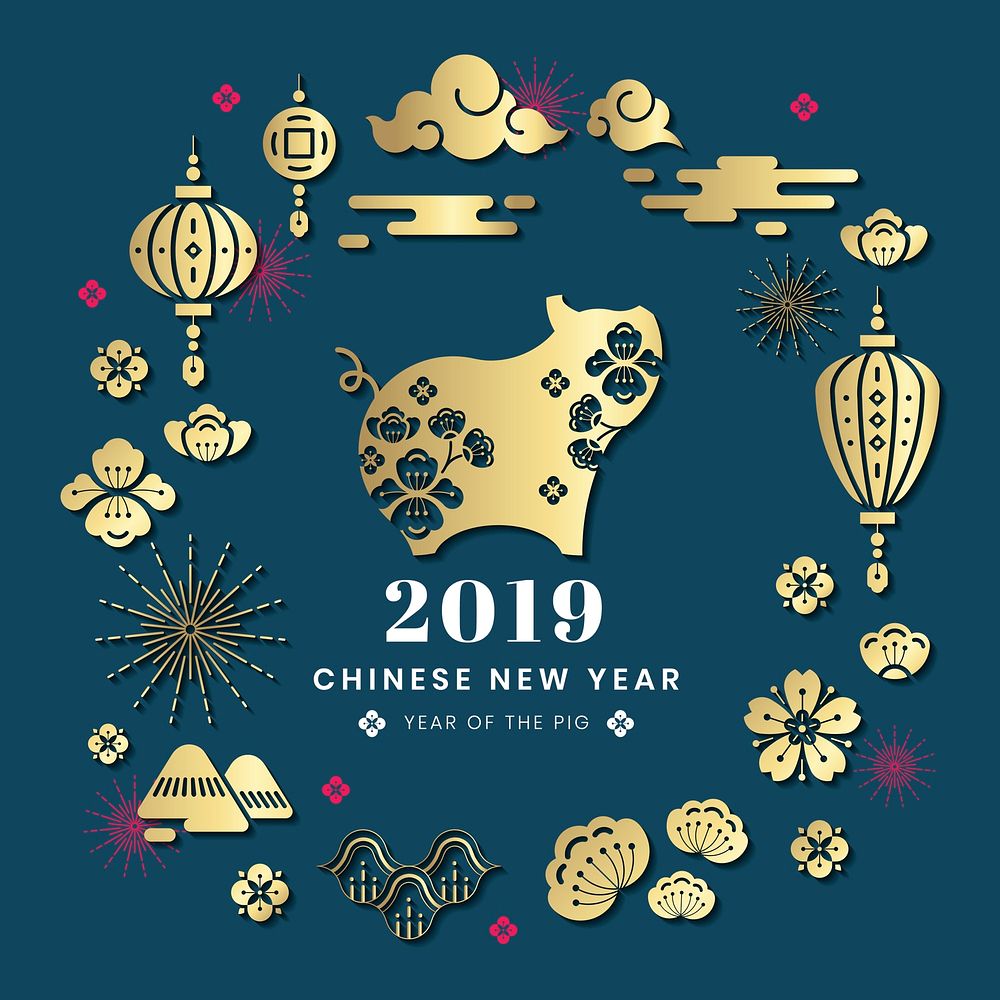 Chinese new year 2019 card