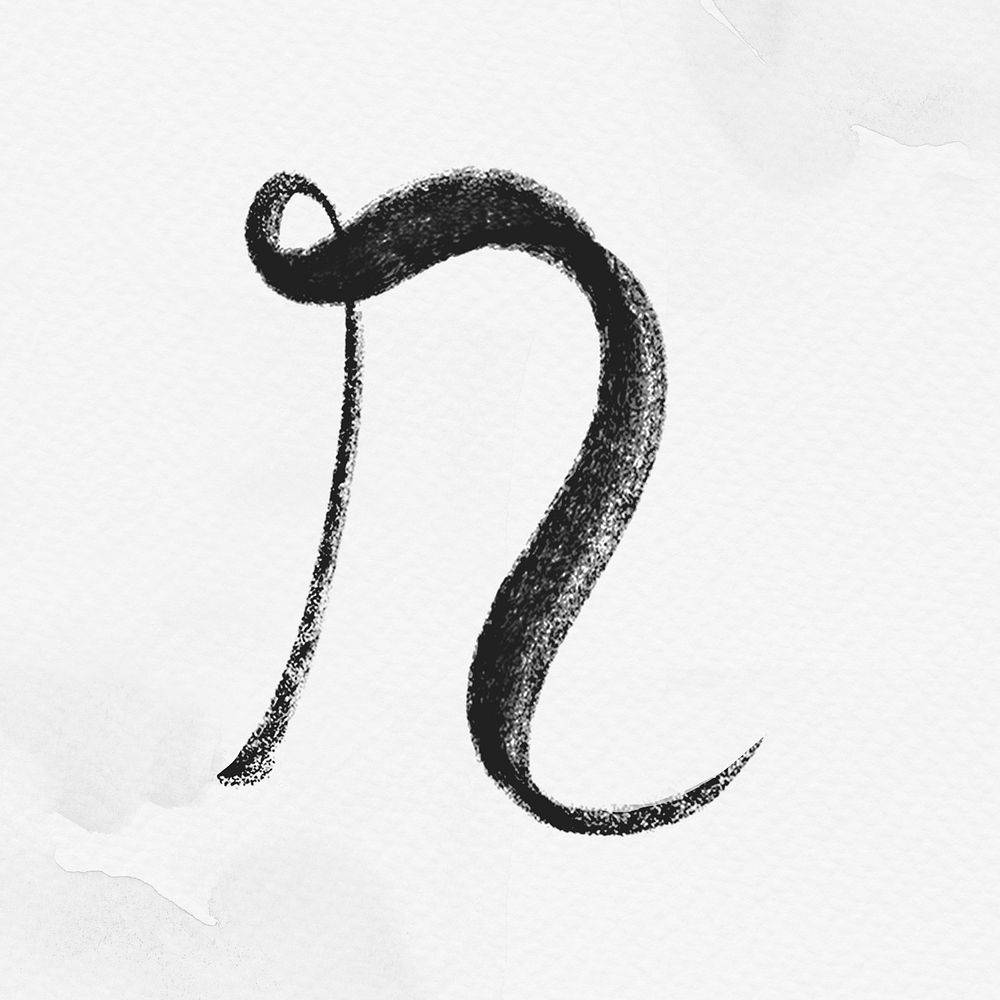 Cursive letter r psd calligraphy font