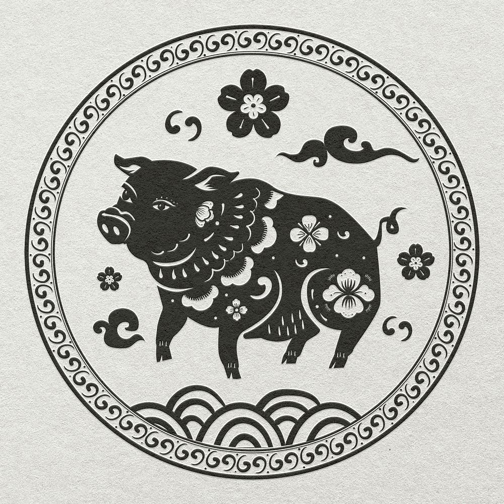 Year of pig badge black Chinese horoscope animal