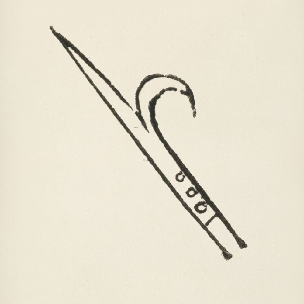 Harpoon icon from L'ornement Polychrome (1888) by Albert Racinet (1825&ndash;1893). Digitally enhanced from our own original…