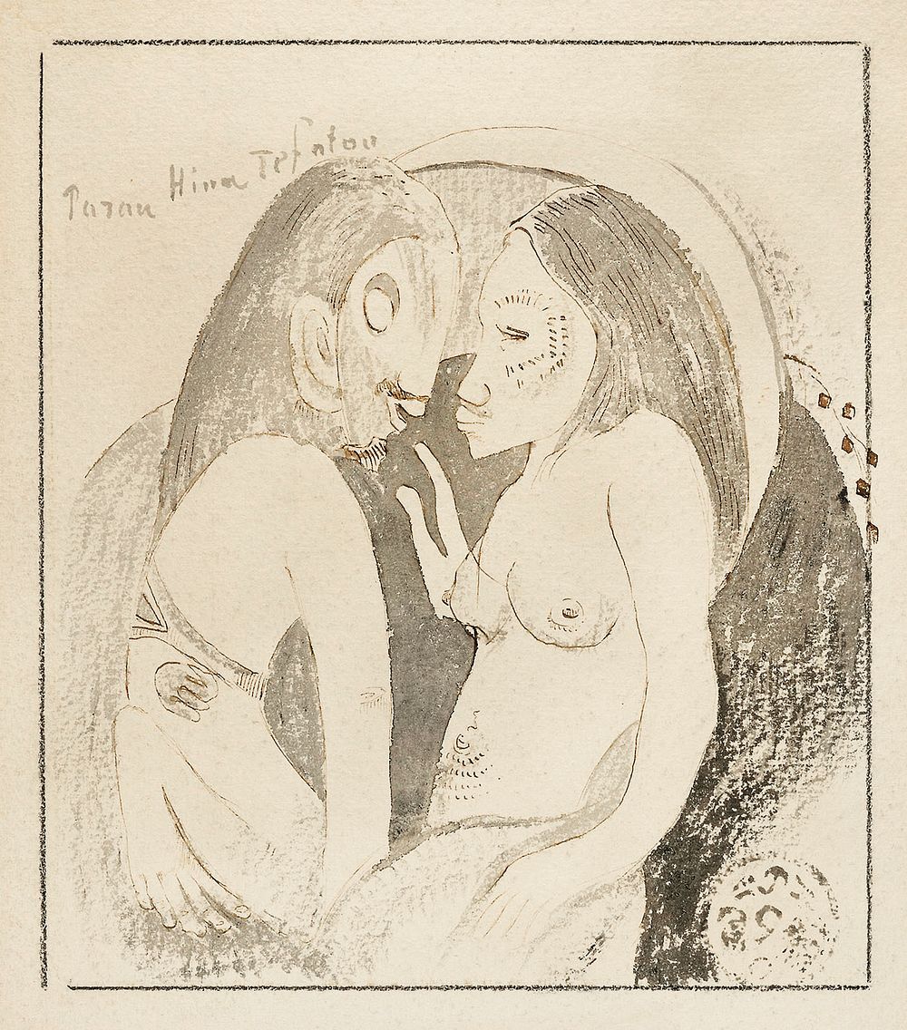 Words between Goddess of the Moon and God of the Earth (Parau Hina Tefatou) (ca. 1893&ndash;1894) by Paul Gauguin. Original…