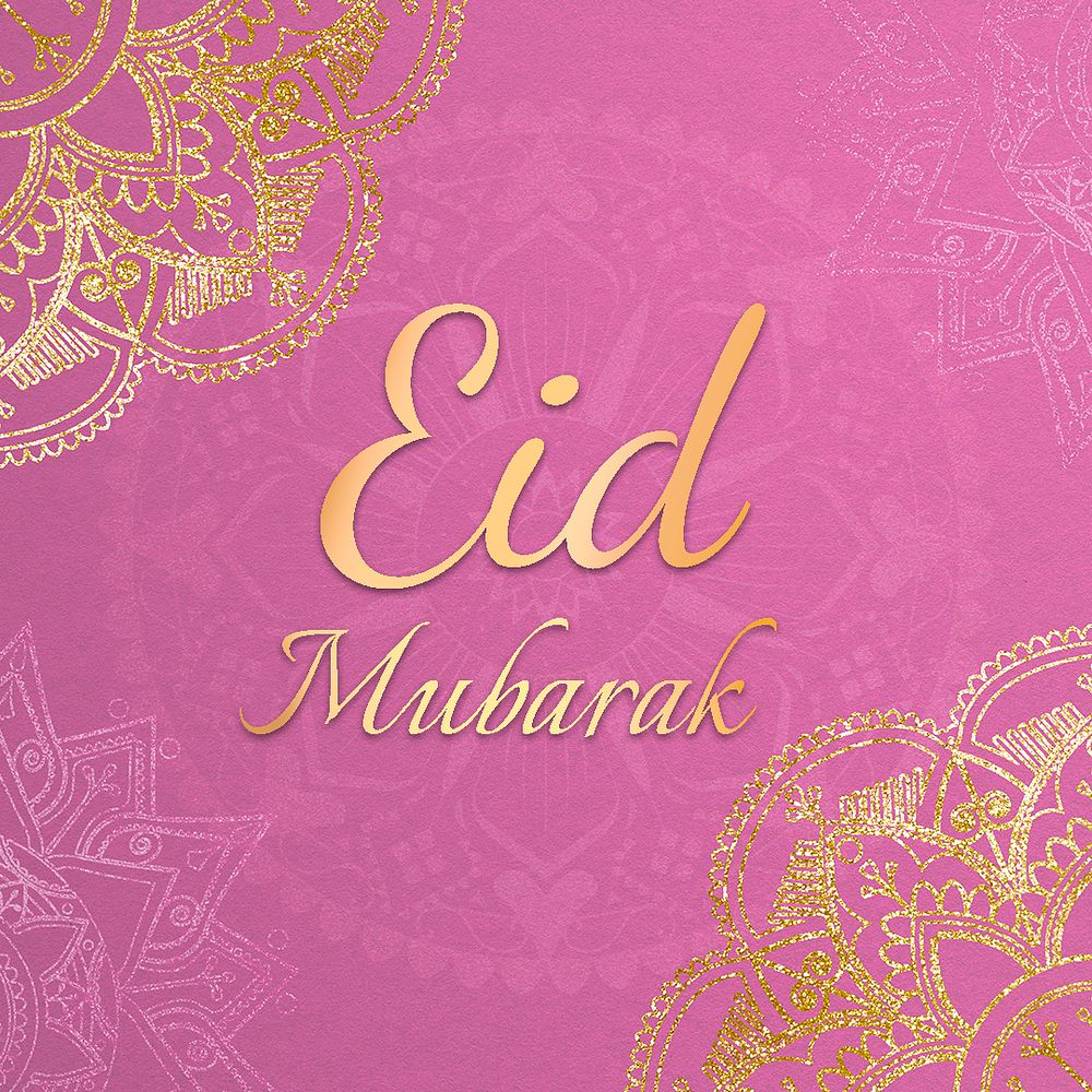 Eid Mubarak Facebook post template, Islamic design, psd