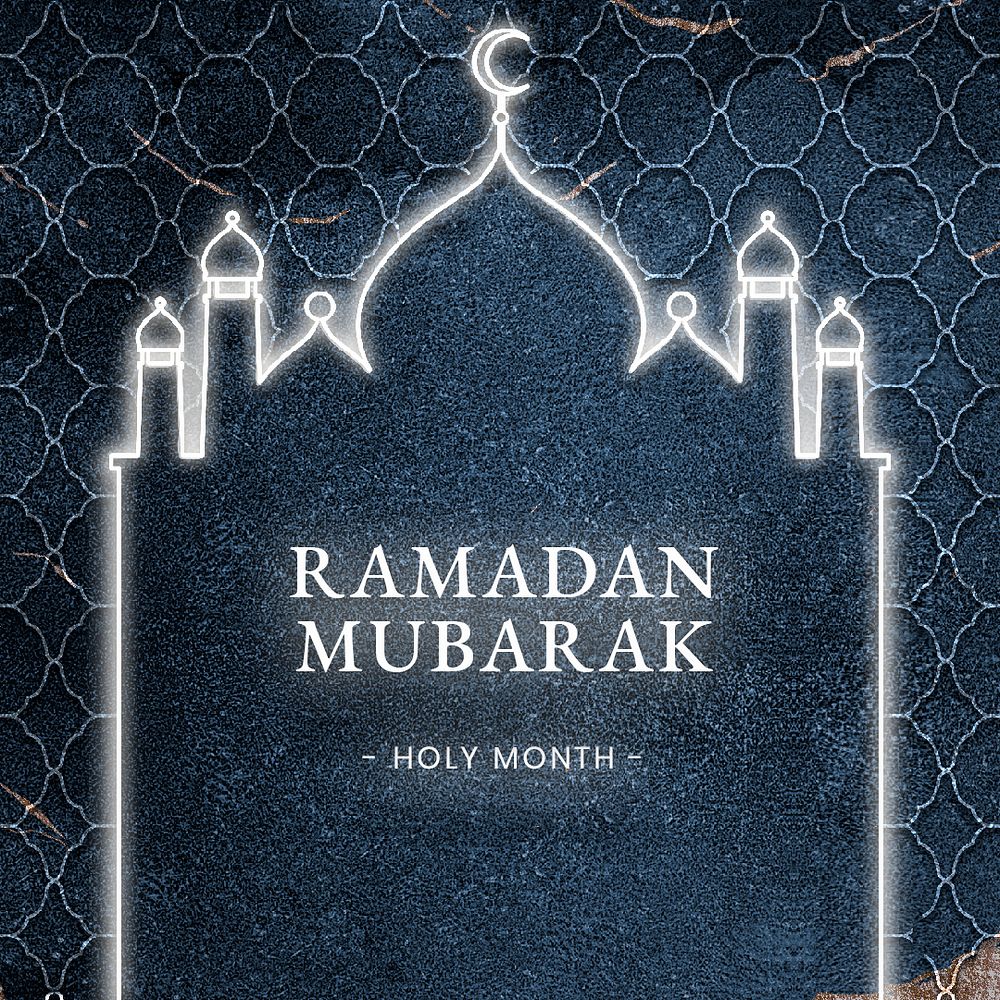 Festive Ramadan Mubarak blessing card template